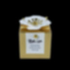 Gold wedding favor box with flower and "Thank You" tag