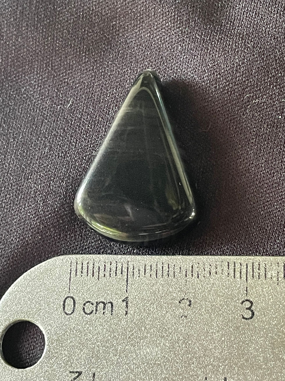 Thumbnail: Obsidian Cabochon