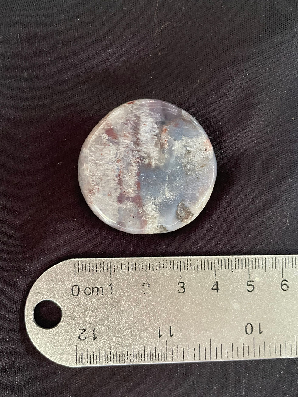 Thumbnail: Purple Plume Cabochon