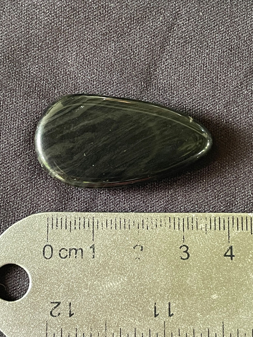 Thumbnail: Obsidian Cabochon