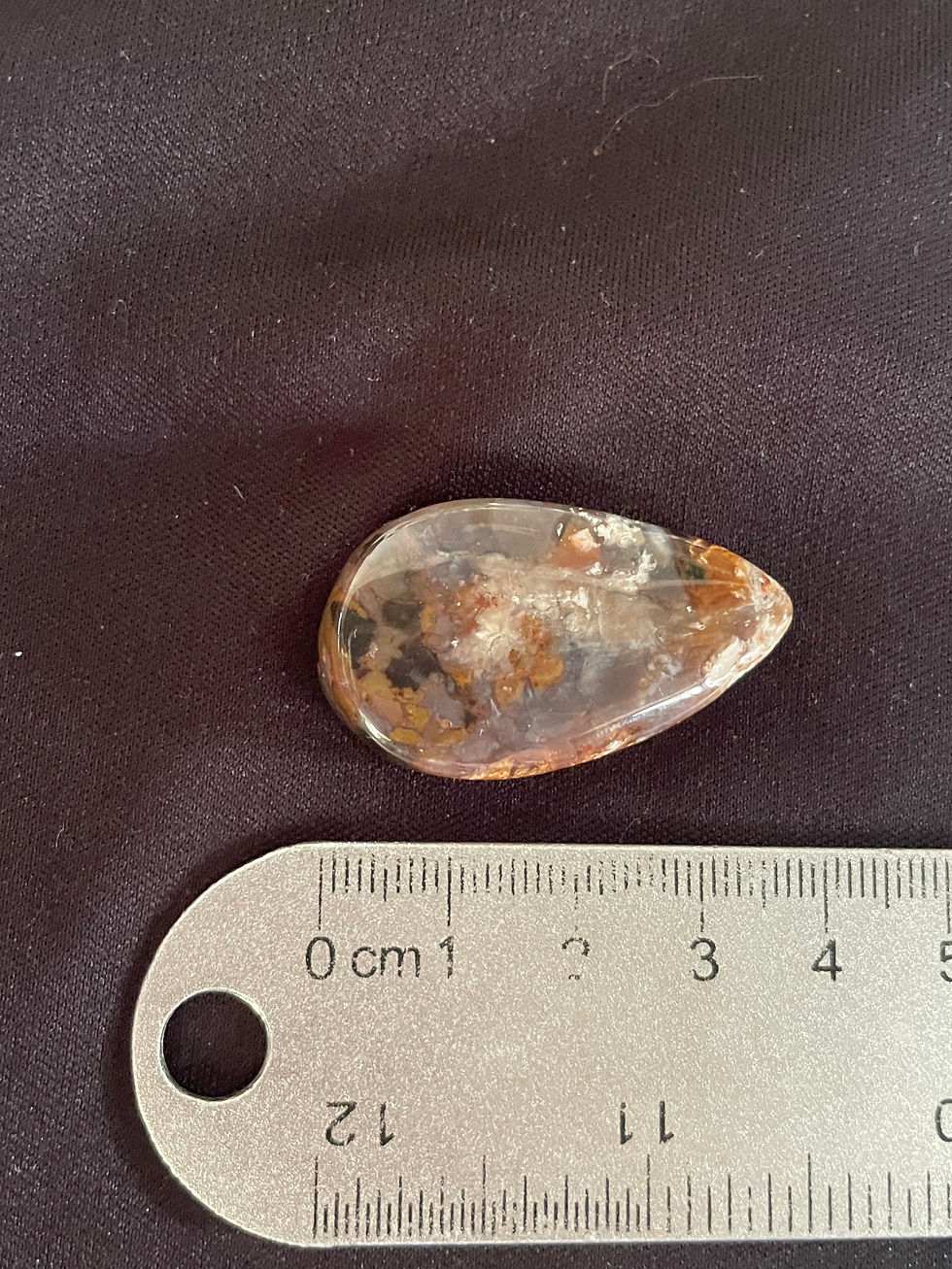 Thumbnail: Smoky Plume Agate Cabochon