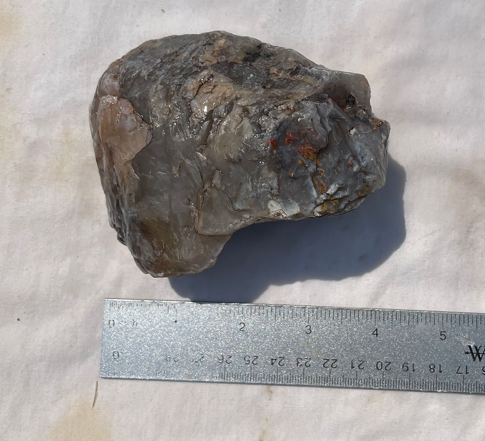 Thumbnail: Plume Agate