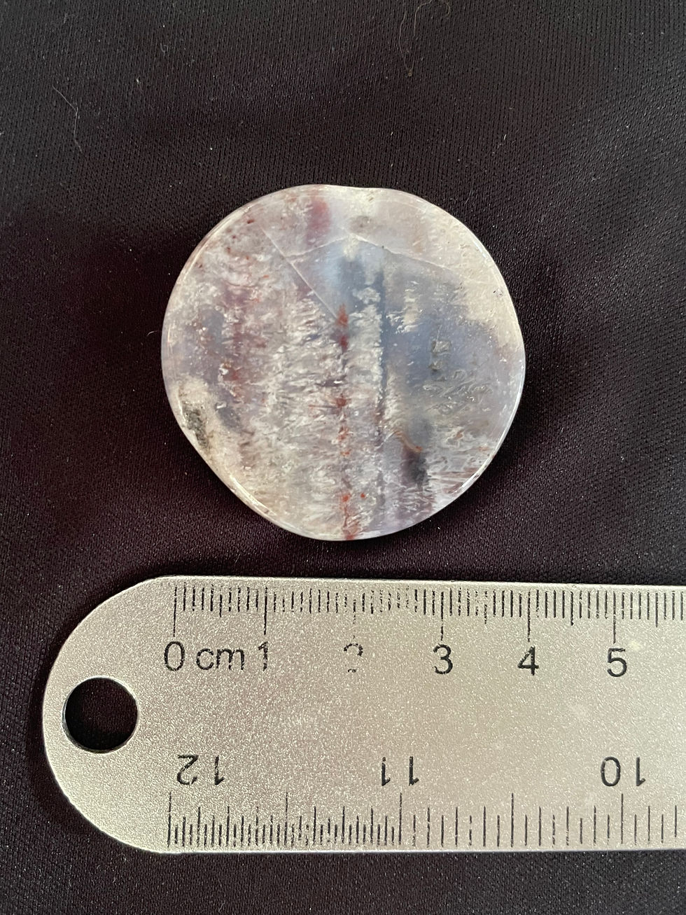 Thumbnail: Purple Plume Cabochon