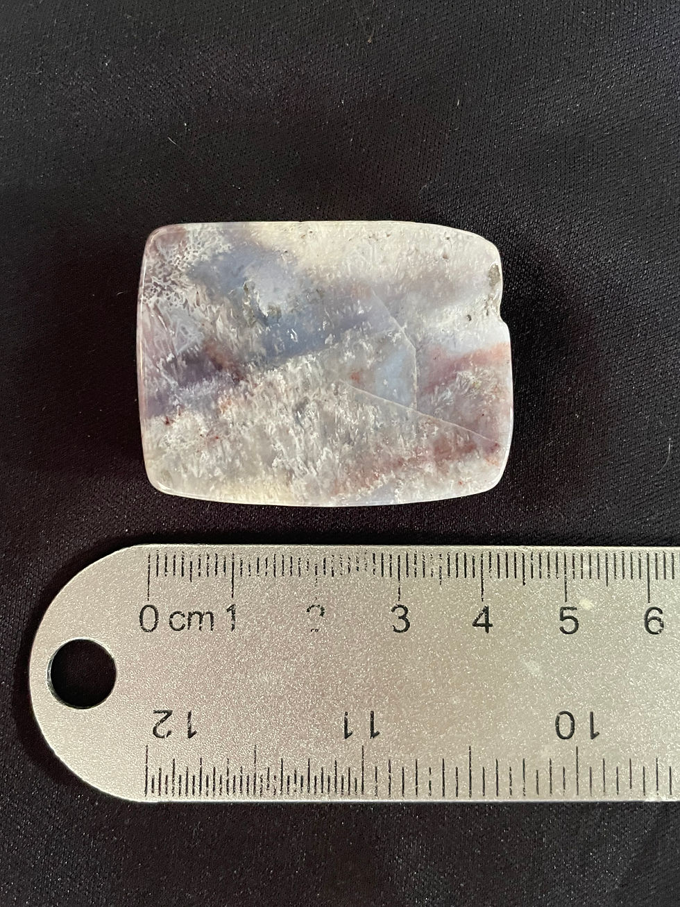 Thumbnail: Purple Plume Cabochon