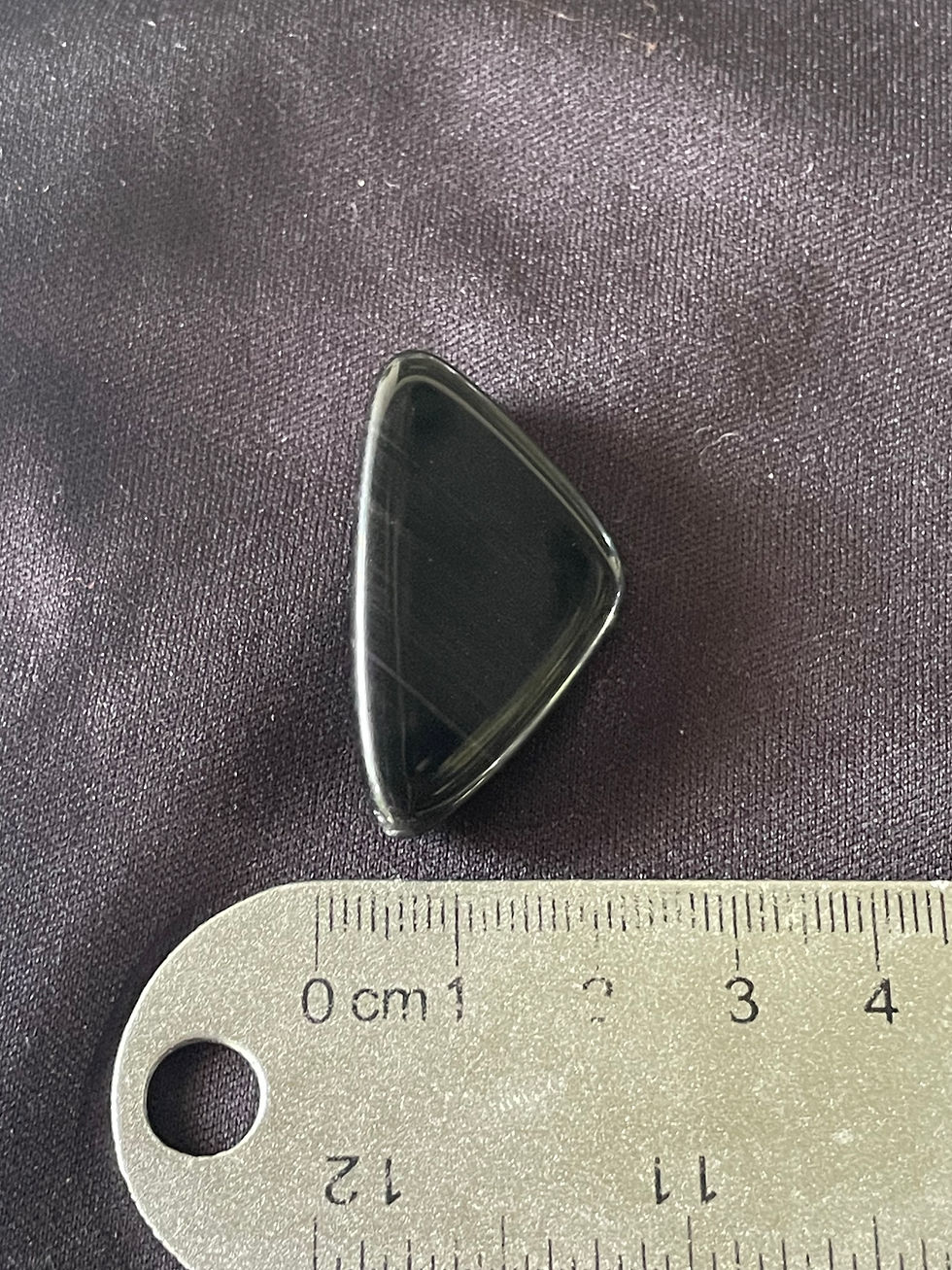 Thumbnail: Obsidian Cabochon