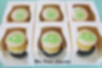Baby Shower Cupcakes Green Designs Bonbonniere Gift Box