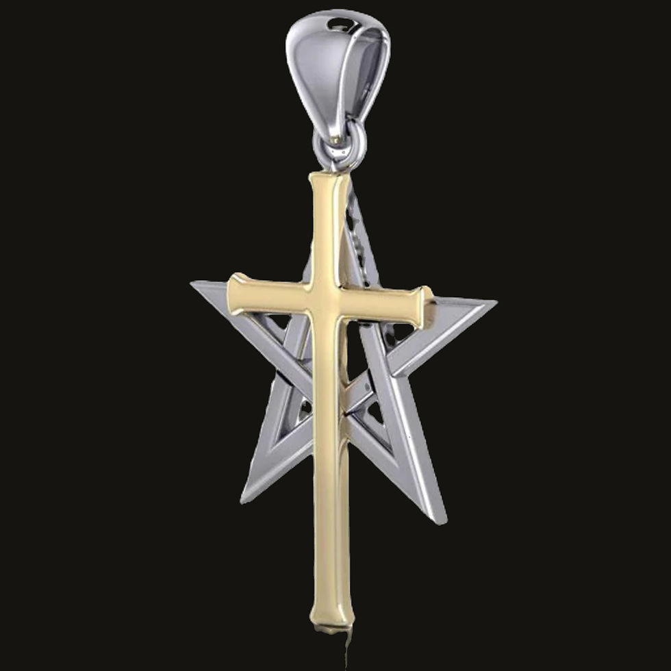 Thumbnail: Silver pentagram pendant with 14K gold cross accent