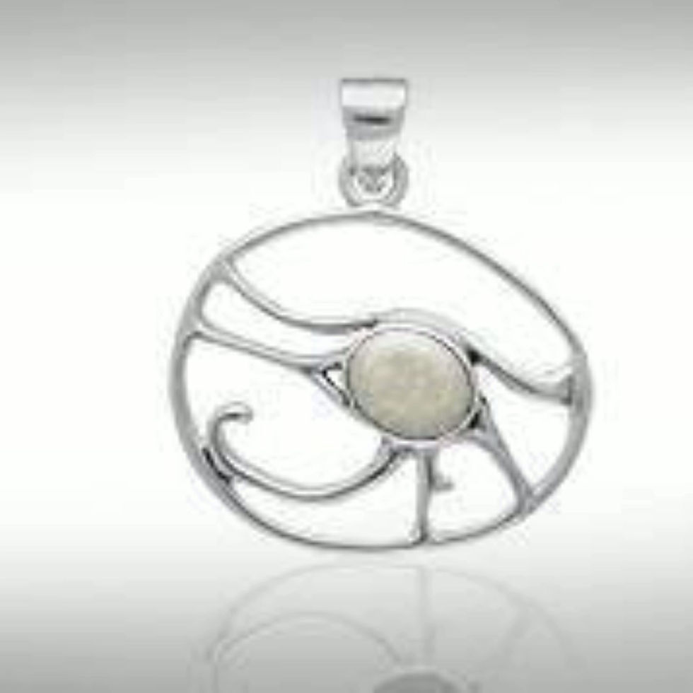 Thumbnail: Eye of Horus, subtle imagery with strong energy ~ Sterling Silver Jewelry Pendan