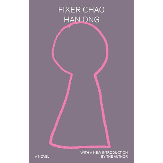 Fixer Chao by Han Ong