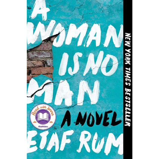 A Woman Is No Man by Etaf Rum