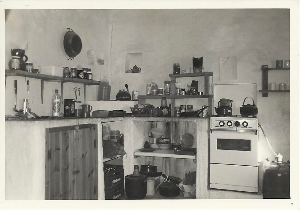 Isabella's kitchen 1990 