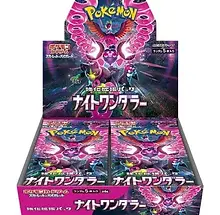 POKEMON S&V NIGHT WANDERER JAPANESE HOBBY BOX
