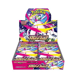 POKEMON JAPAN MEGA SYMPHONIA BOOSTER BOX