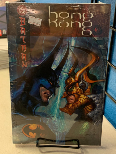 Batman: Hong Kong | brandonscomics