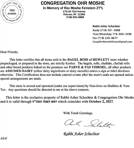 Rabbi Letter 26-27.png