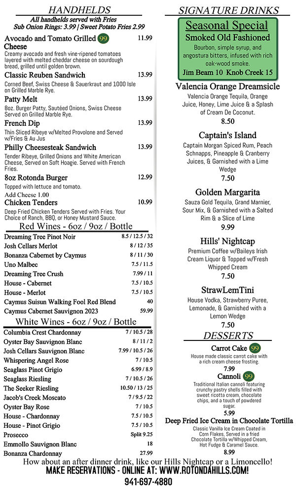 Rotonda Menu New Legal size back.jpg