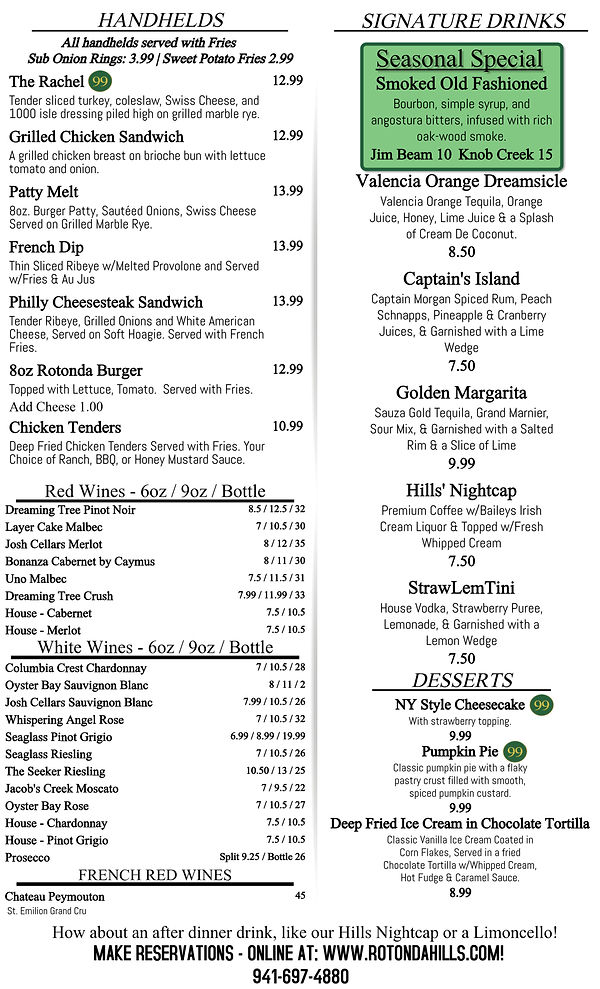 Rotonda Menu New Legal size Back.jpg