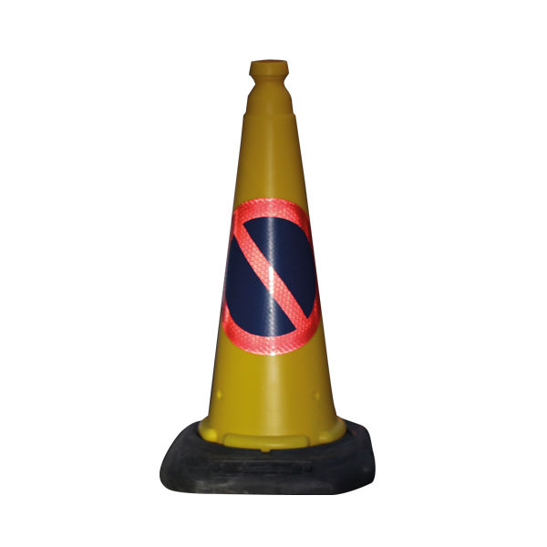 Thumbnail: 50cm/20" Dominator™ Reflective - 'No Waiting'