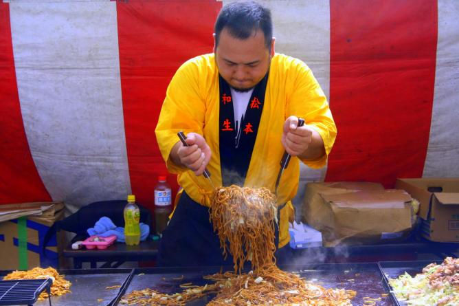 Yakisoba やきそば