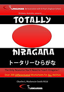 TOTALLY+HIRAGANA.jpg
