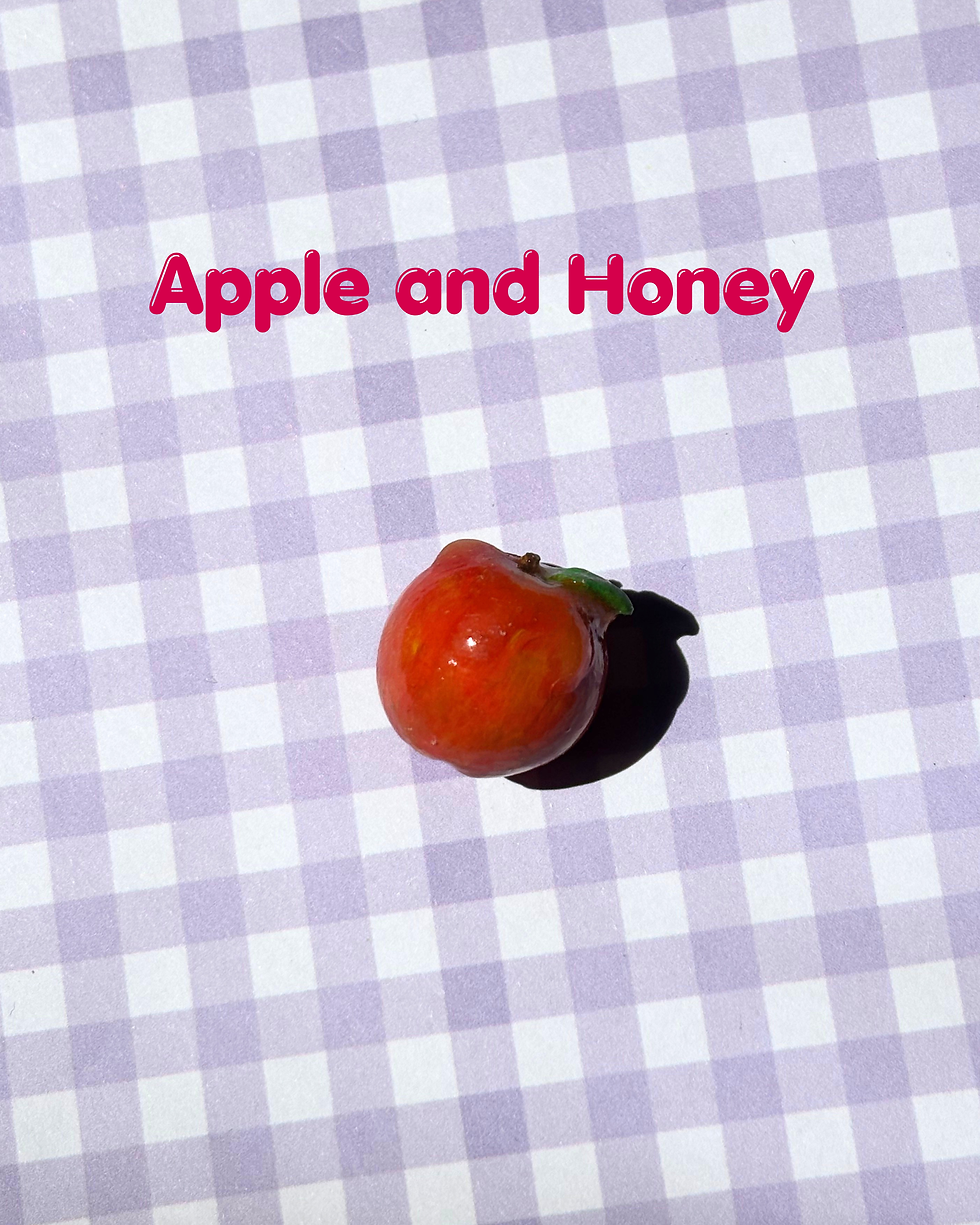 Thumbnail: Rosh Hashanah Magnets