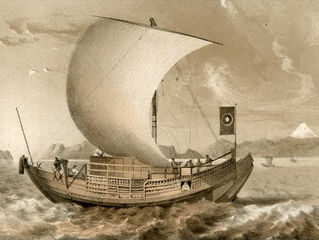 Late Edo-Period Ships: When Innovation Was Forbidden