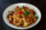 SIGNATURE KUNG PAO CHICKEN