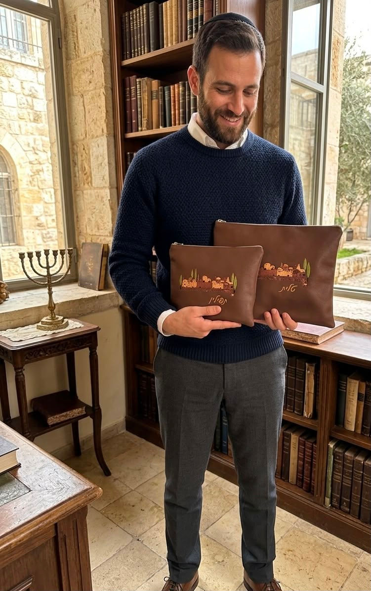 Signature Tallit & Tefillin Set