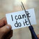 boundaries - HSP and empaths' limiting beliefs about boundaries