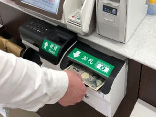 新しい生活様式