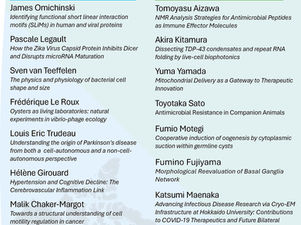 モントリオール大学との国際シンポジウム:Hokkaido-Montréal Bilateral Symposium on Advanced Life Sciences