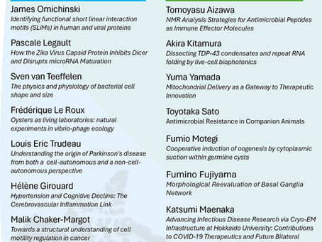 Hokkaido-Montréal Bilateral Symposium on Advanced Life Sciences