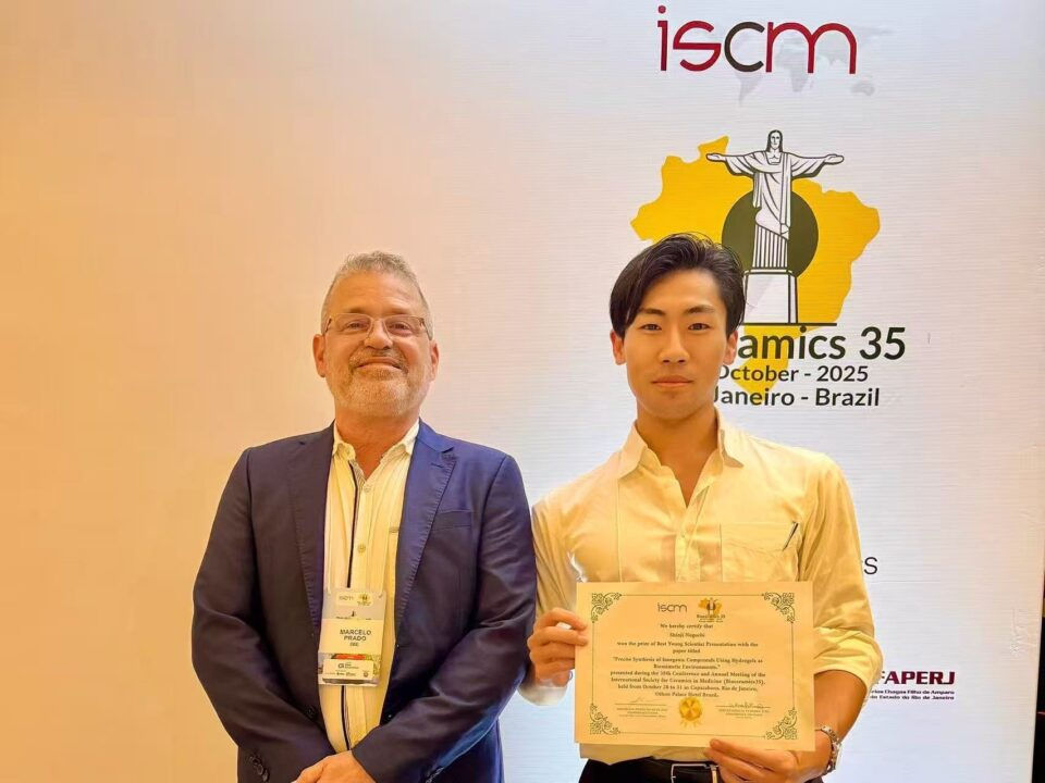 Shinji Noguchi (Specially-Appointed Asst. Prof.) received Award in the 35th Conference and Annual Meeting of the International Society for Ceramics in Medicine
