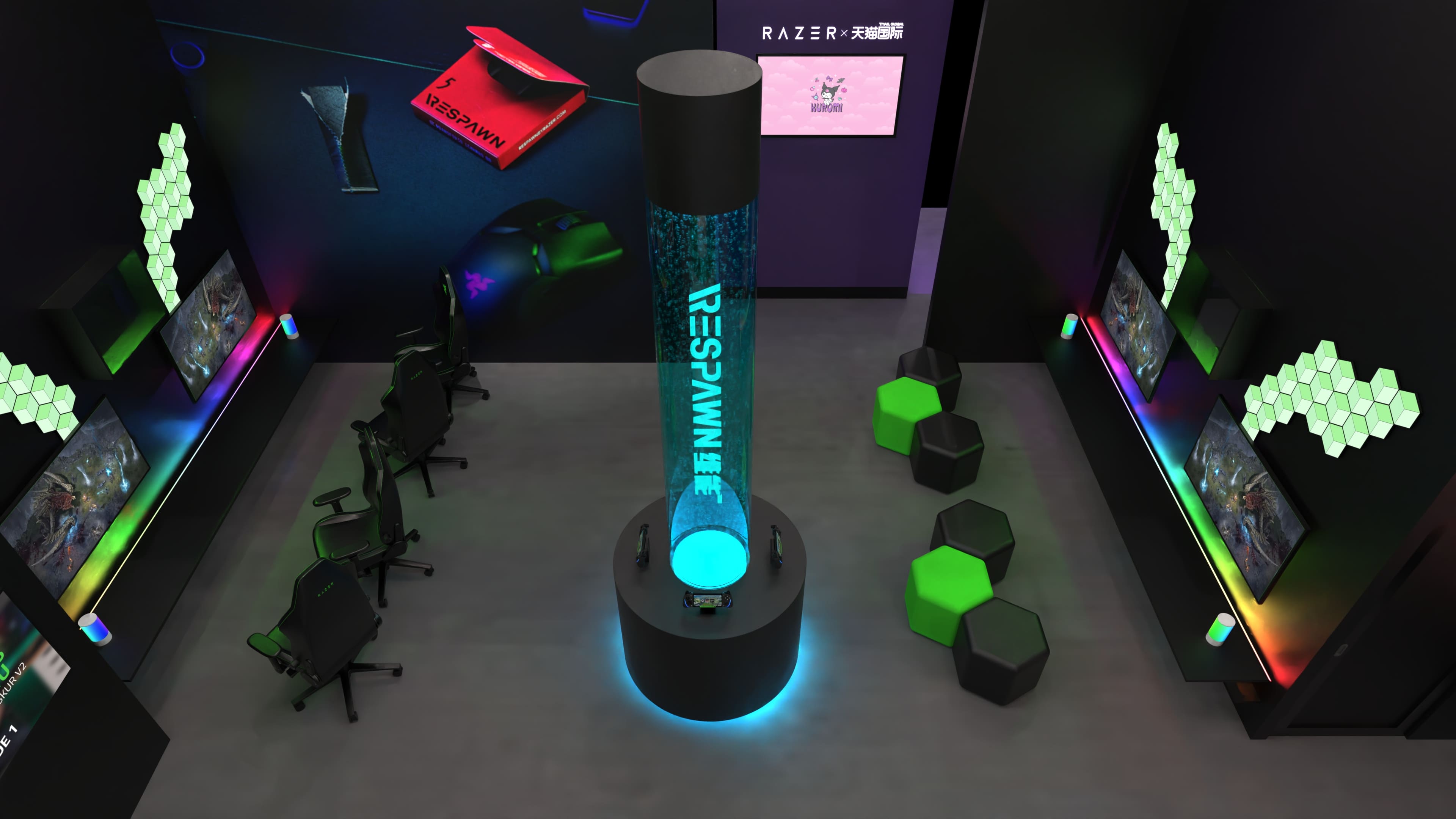 Bilibili World 2024 render