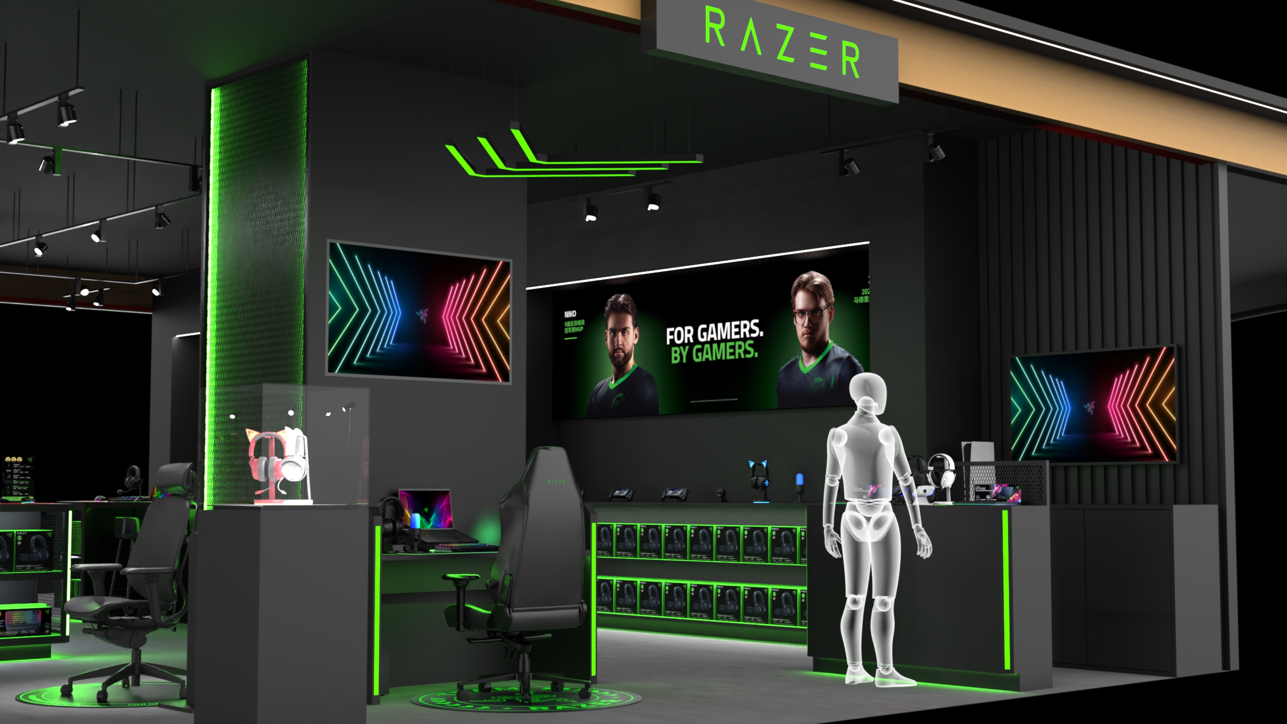 RazerStore Taiyuan render
