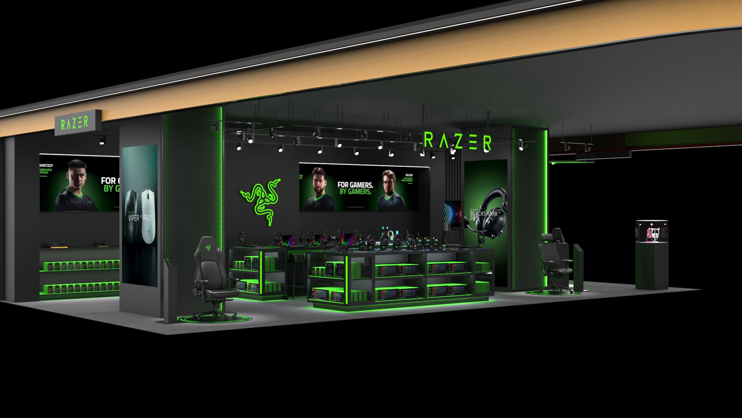 RazerStore Taiyuan render