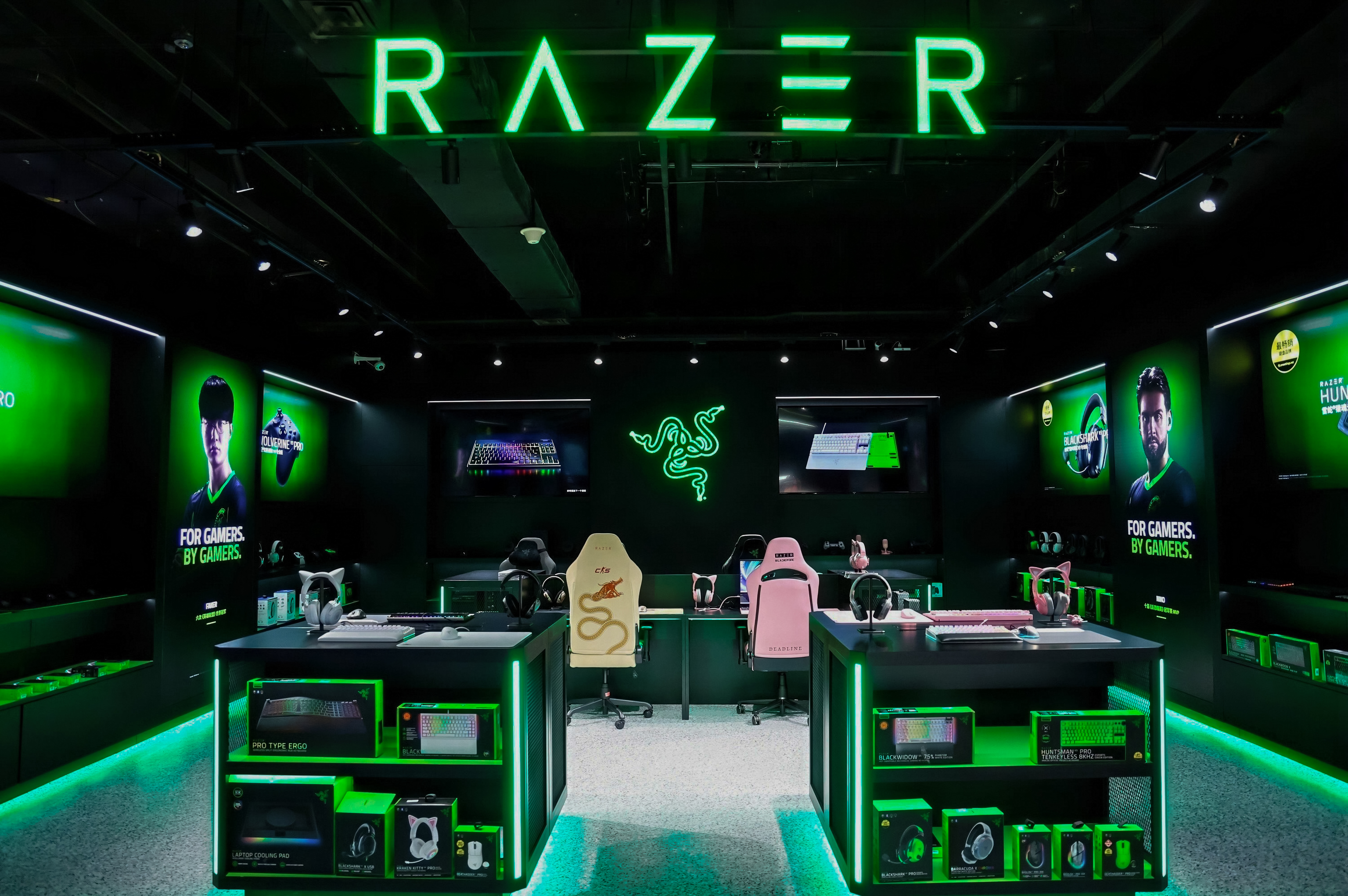 RazerStore Chongqing execution photograph