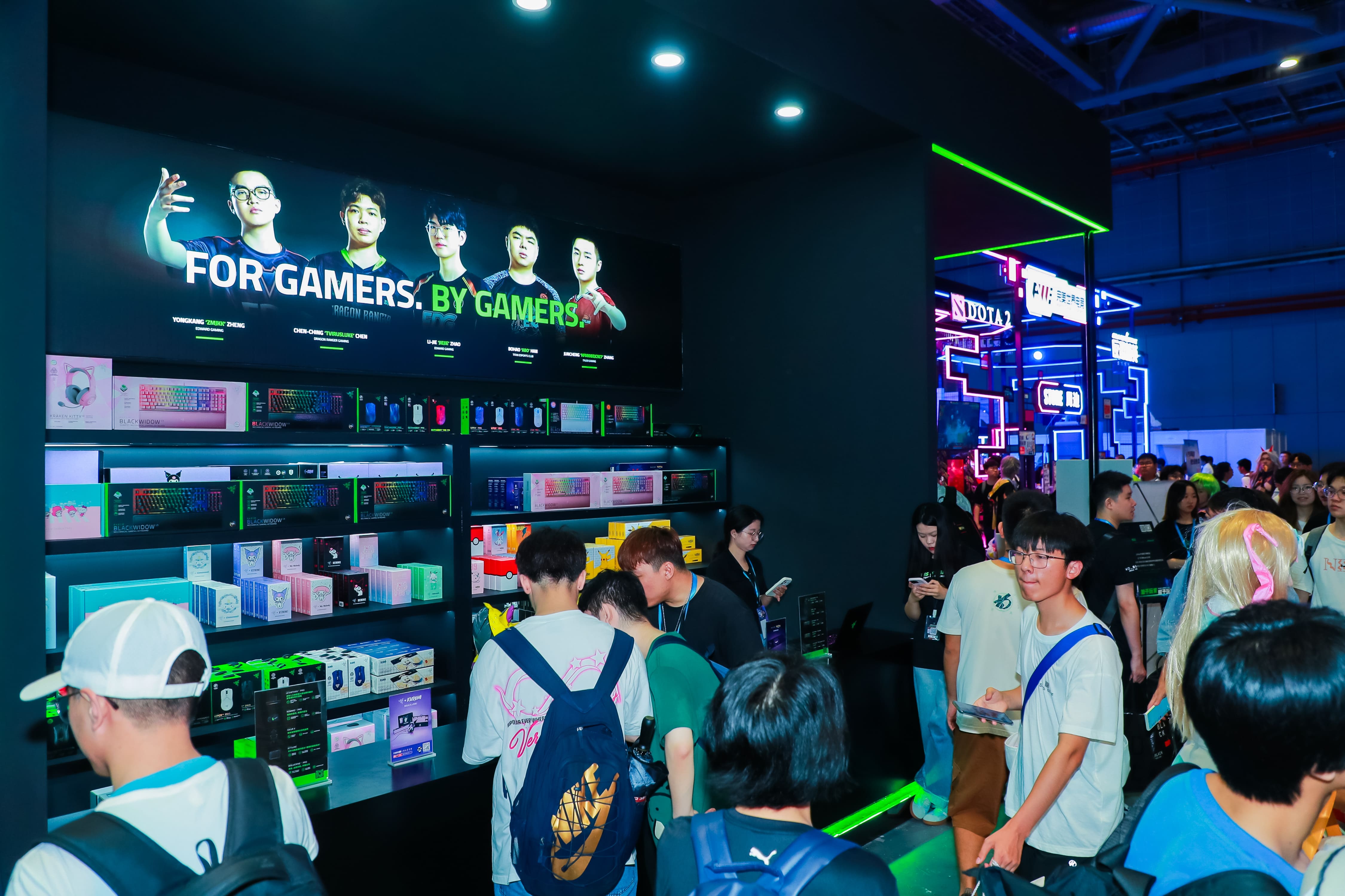 Bilibili World 2024 event photograph