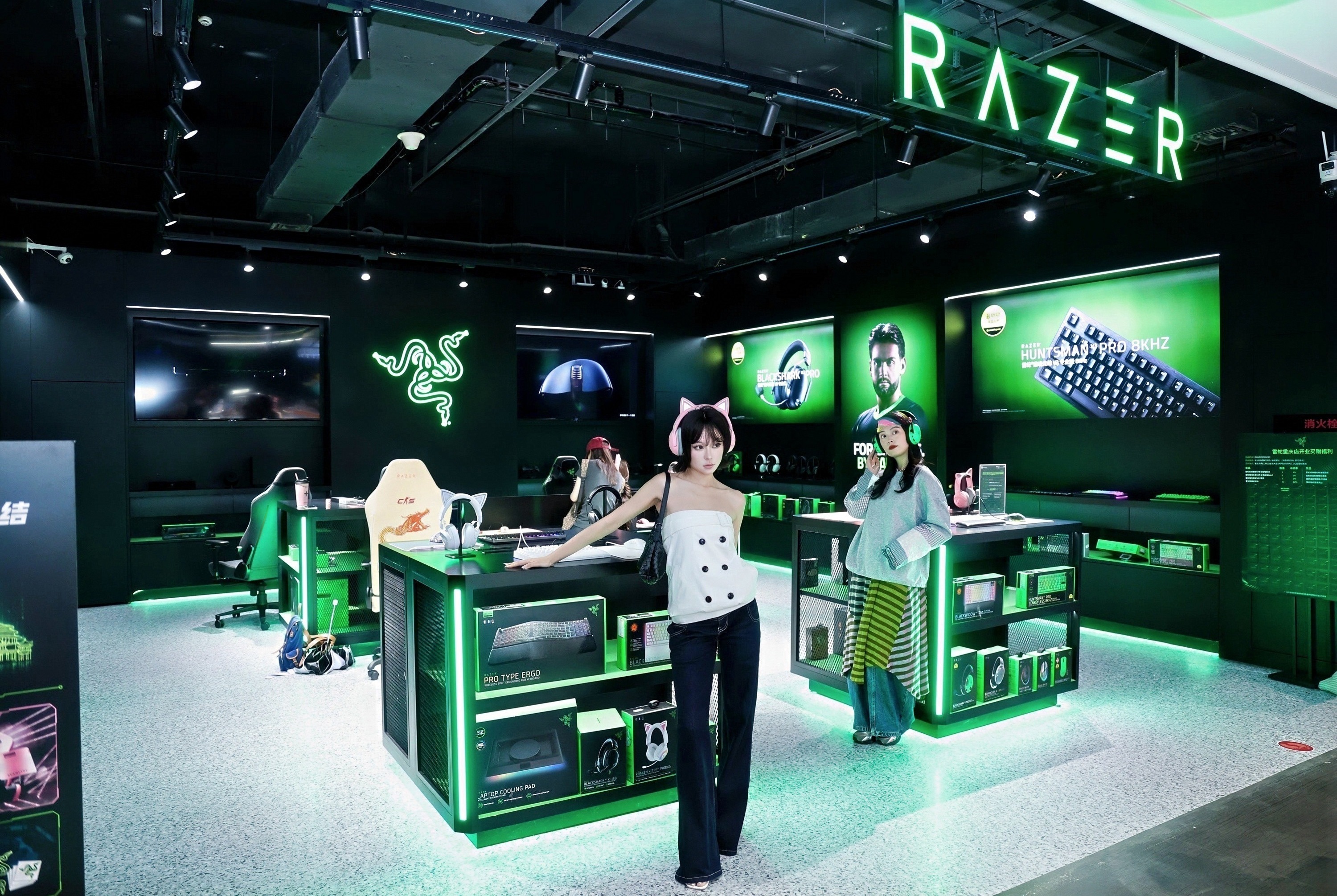 RazerStore Chongqing execution photograph
