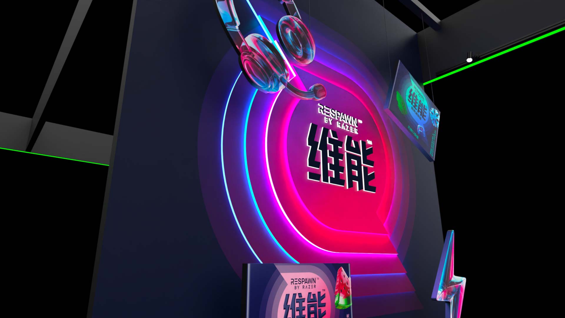 Event project archive