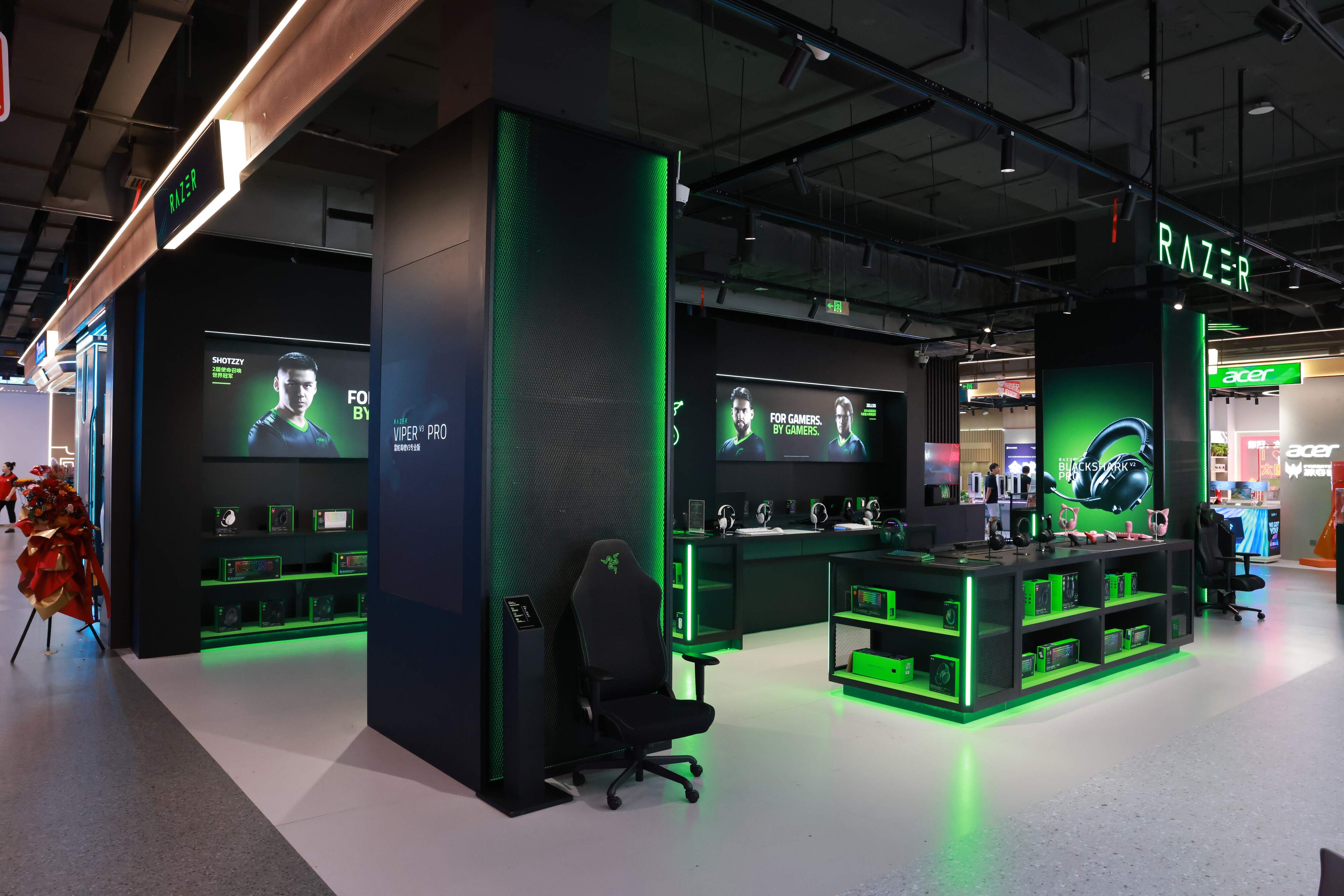 RazerStore Taiyuan execution