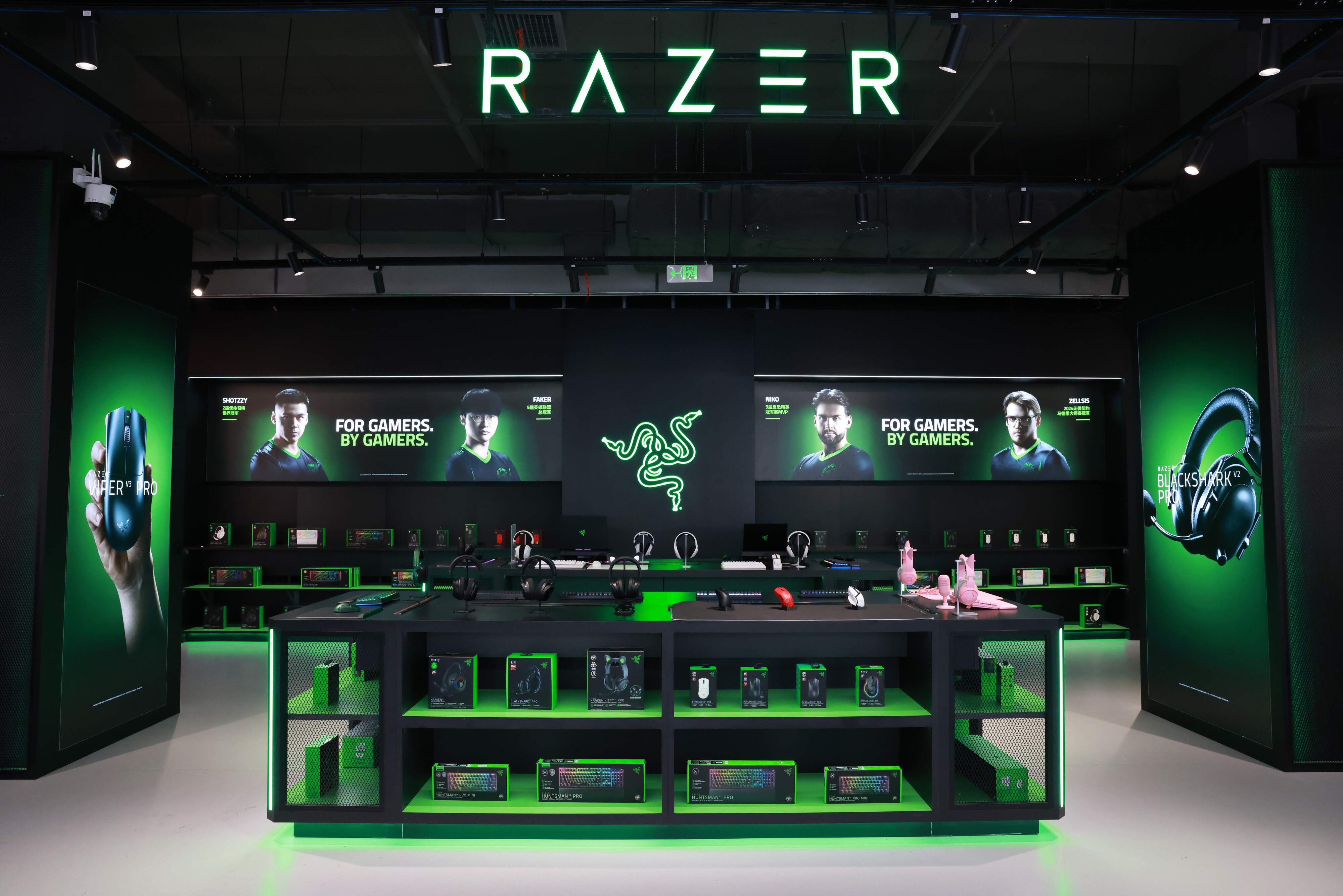RazerStore Taiyuan execution