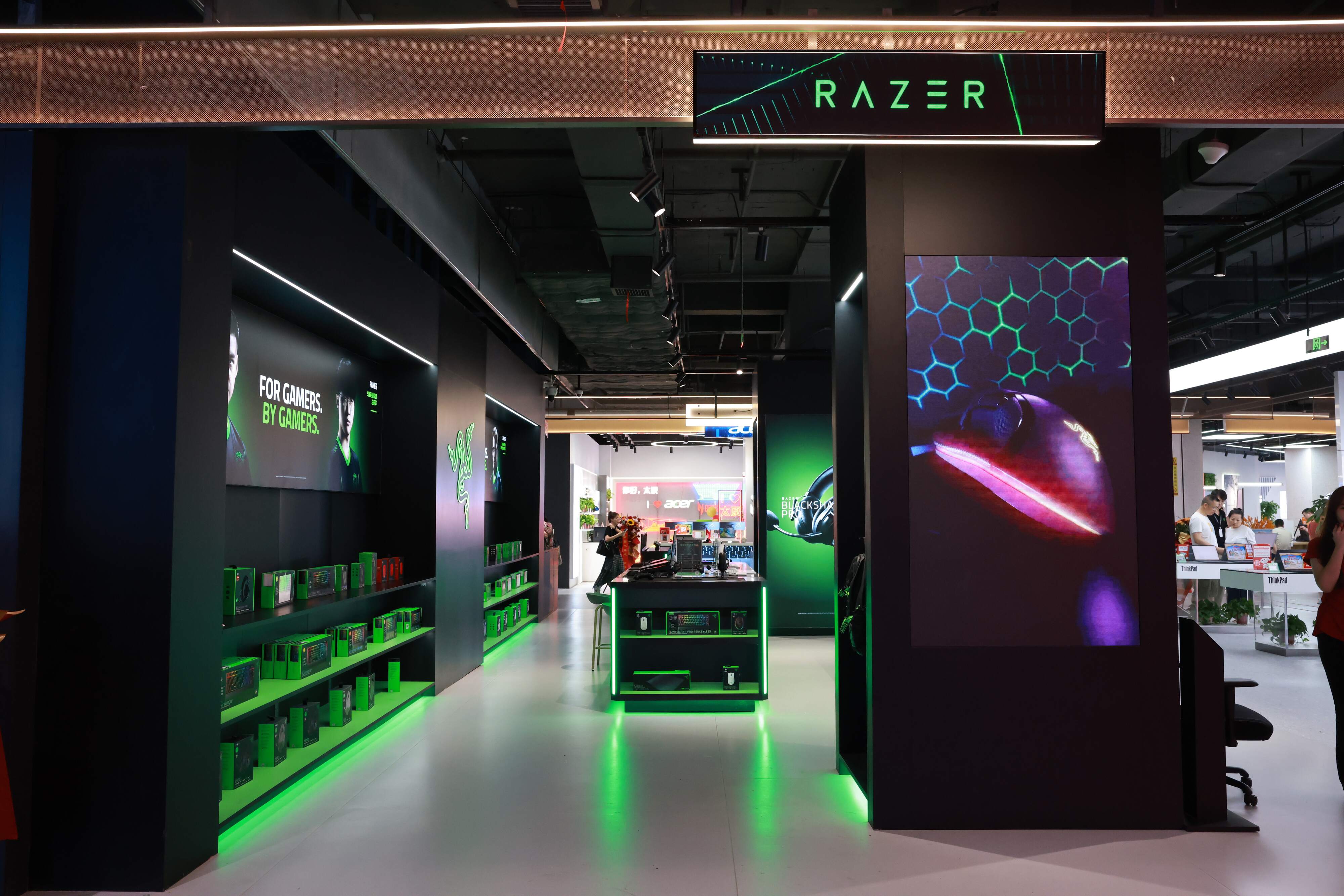 RazerStore Taiyuan execution