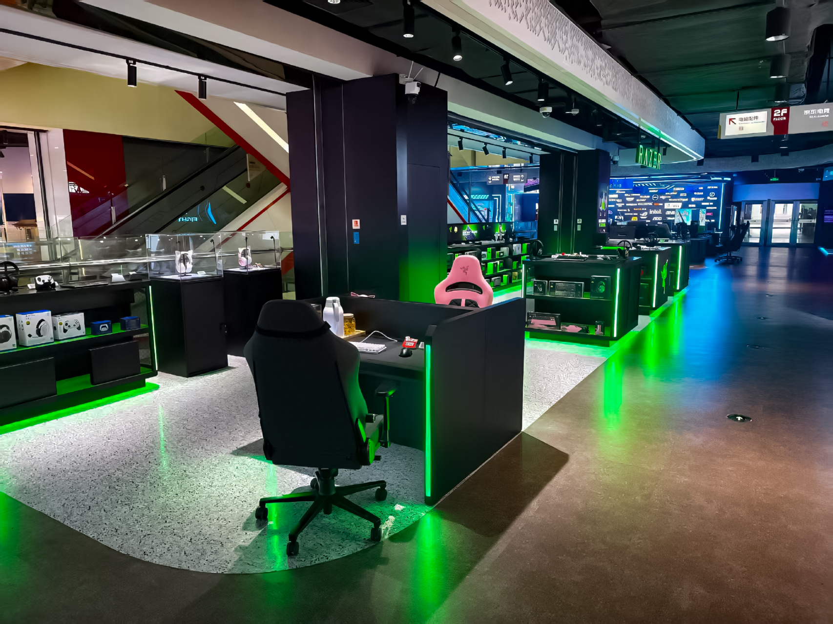 RazerStore Hefei execution photograph