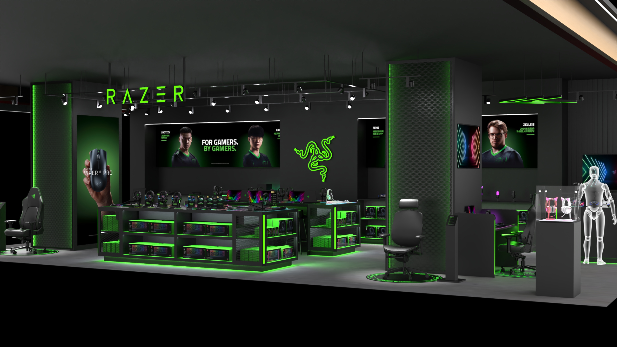 RazerStore Taiyuan render