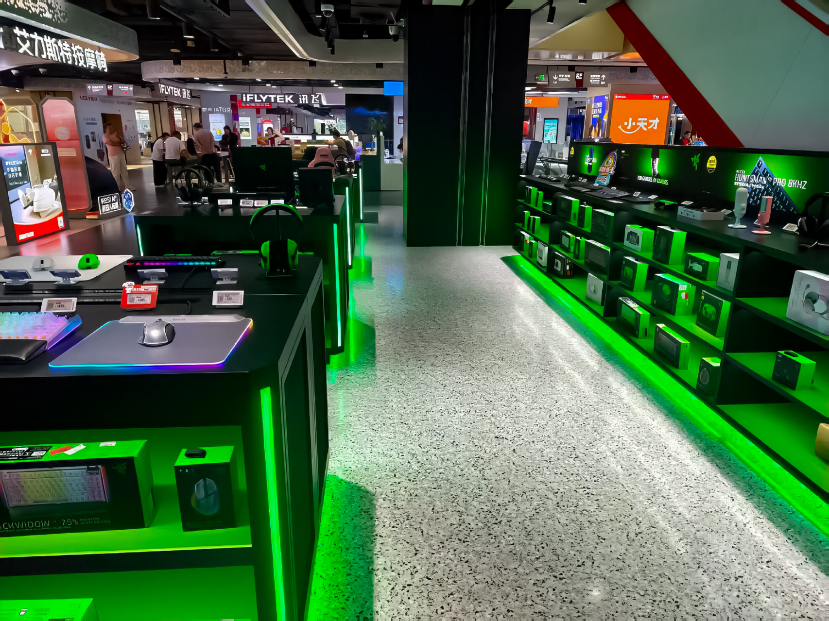RazerStore Hefei execution photograph