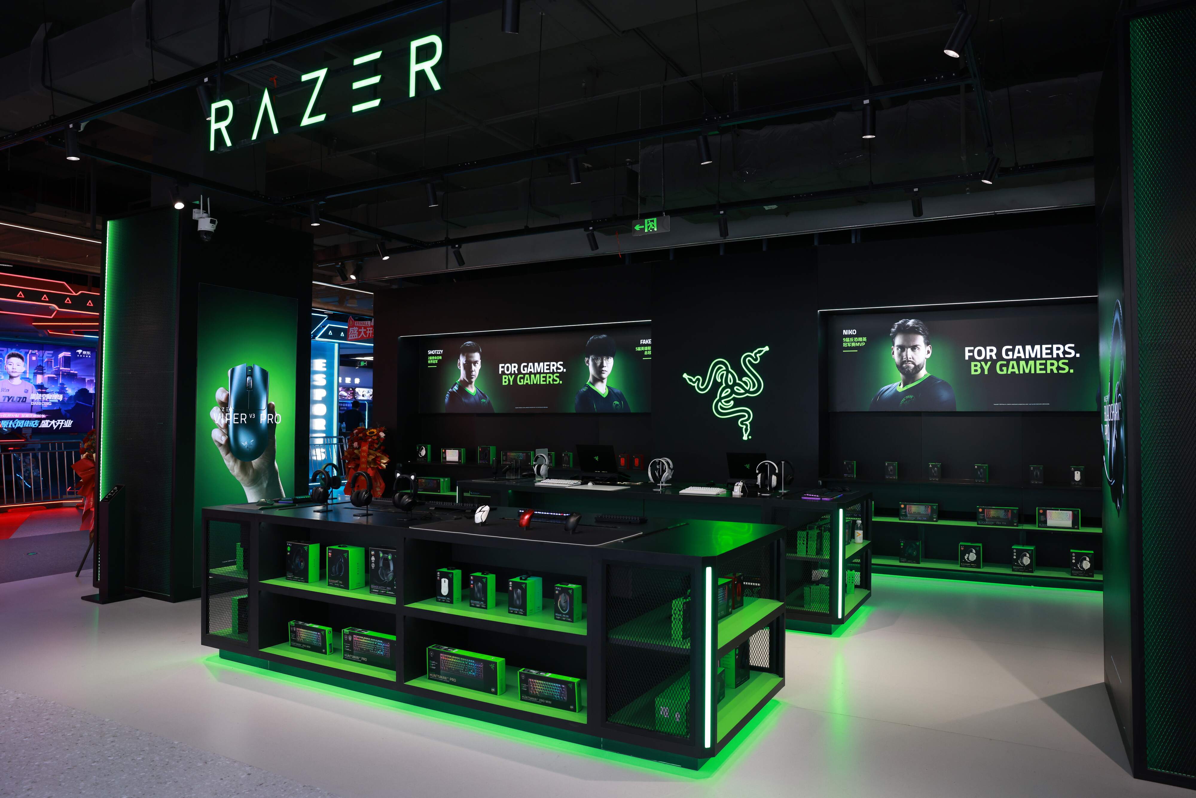 RazerStore Taiyuan execution