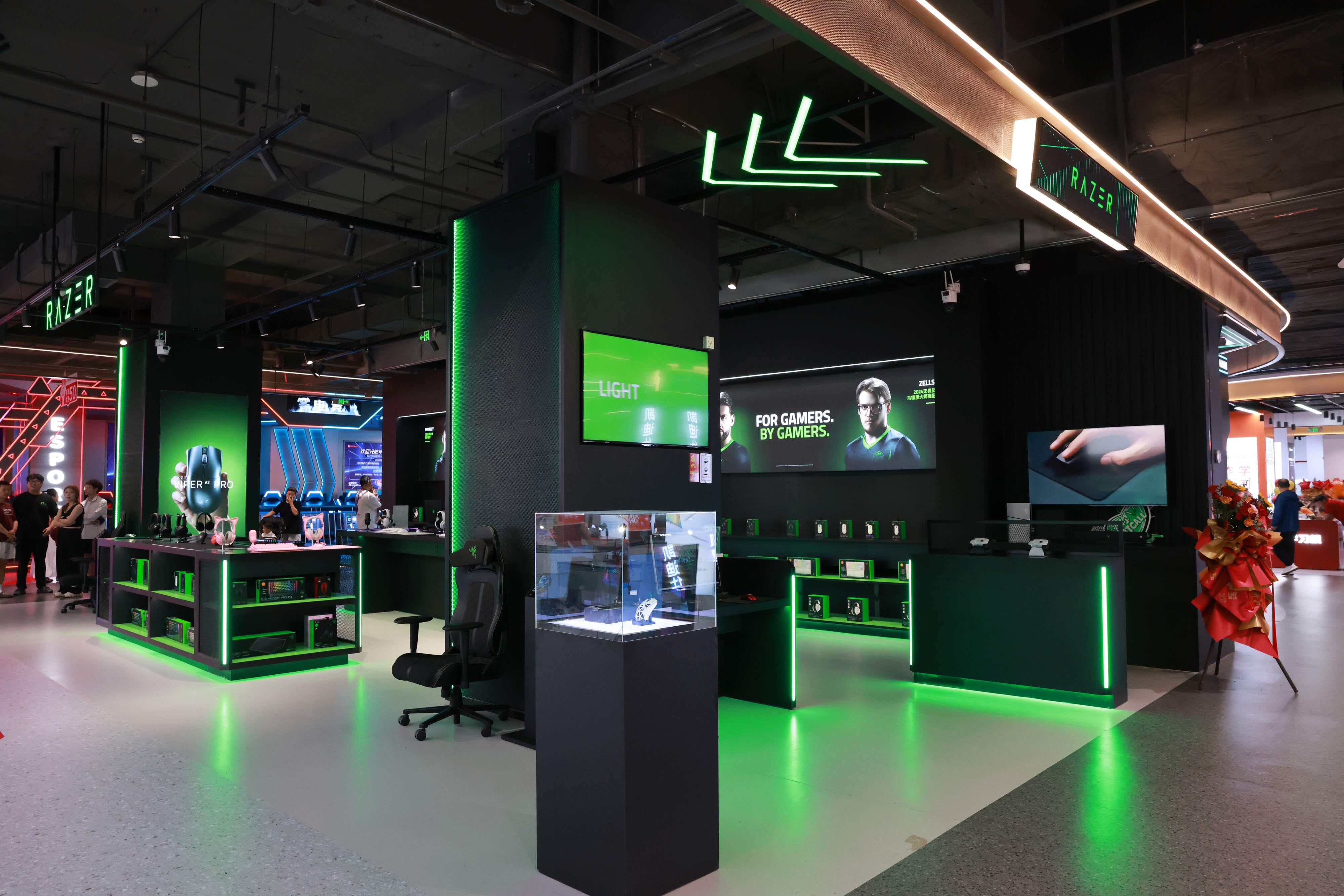 RazerStore Taiyuan execution