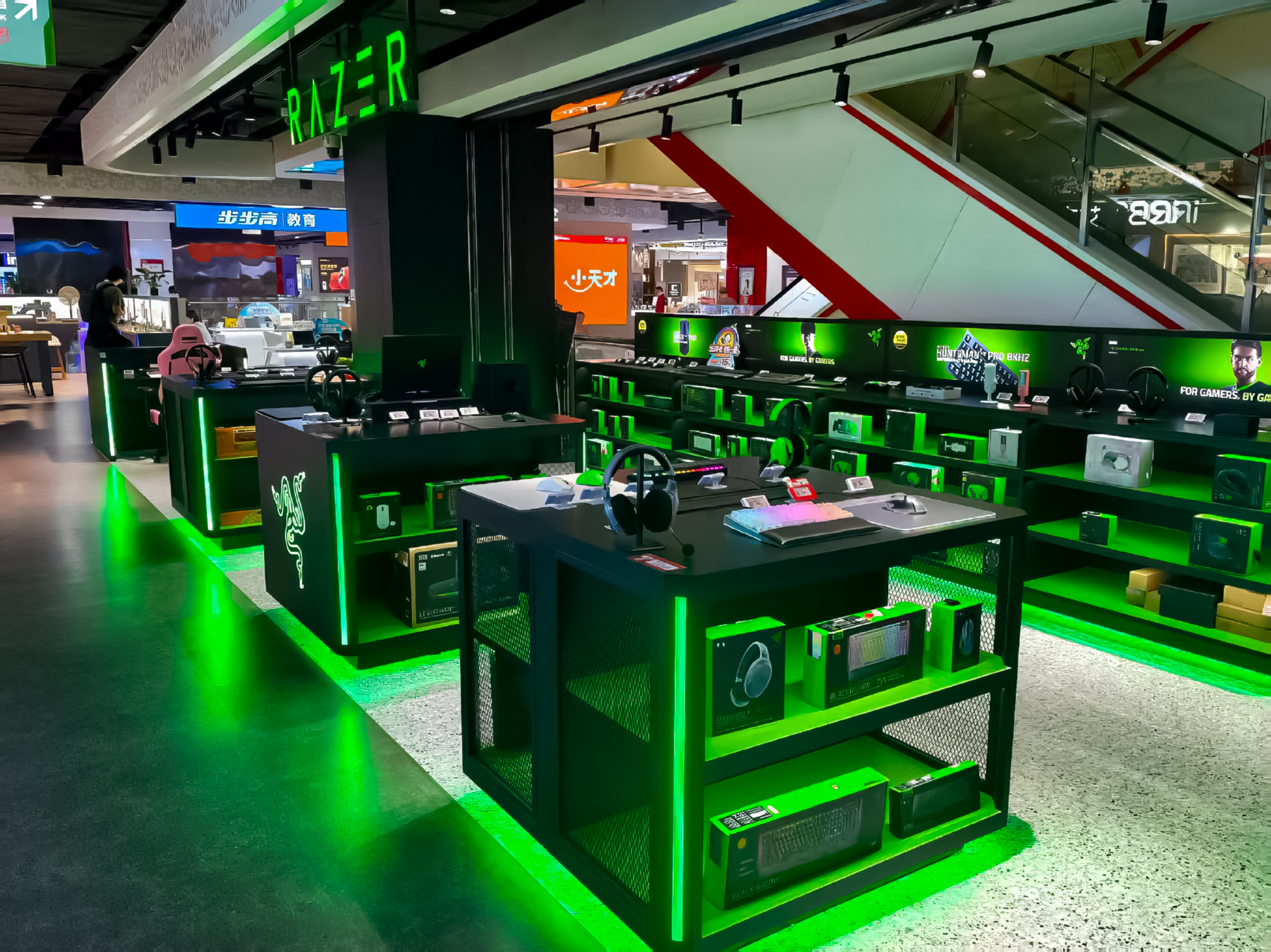 RazerStore Hefei execution photograph
