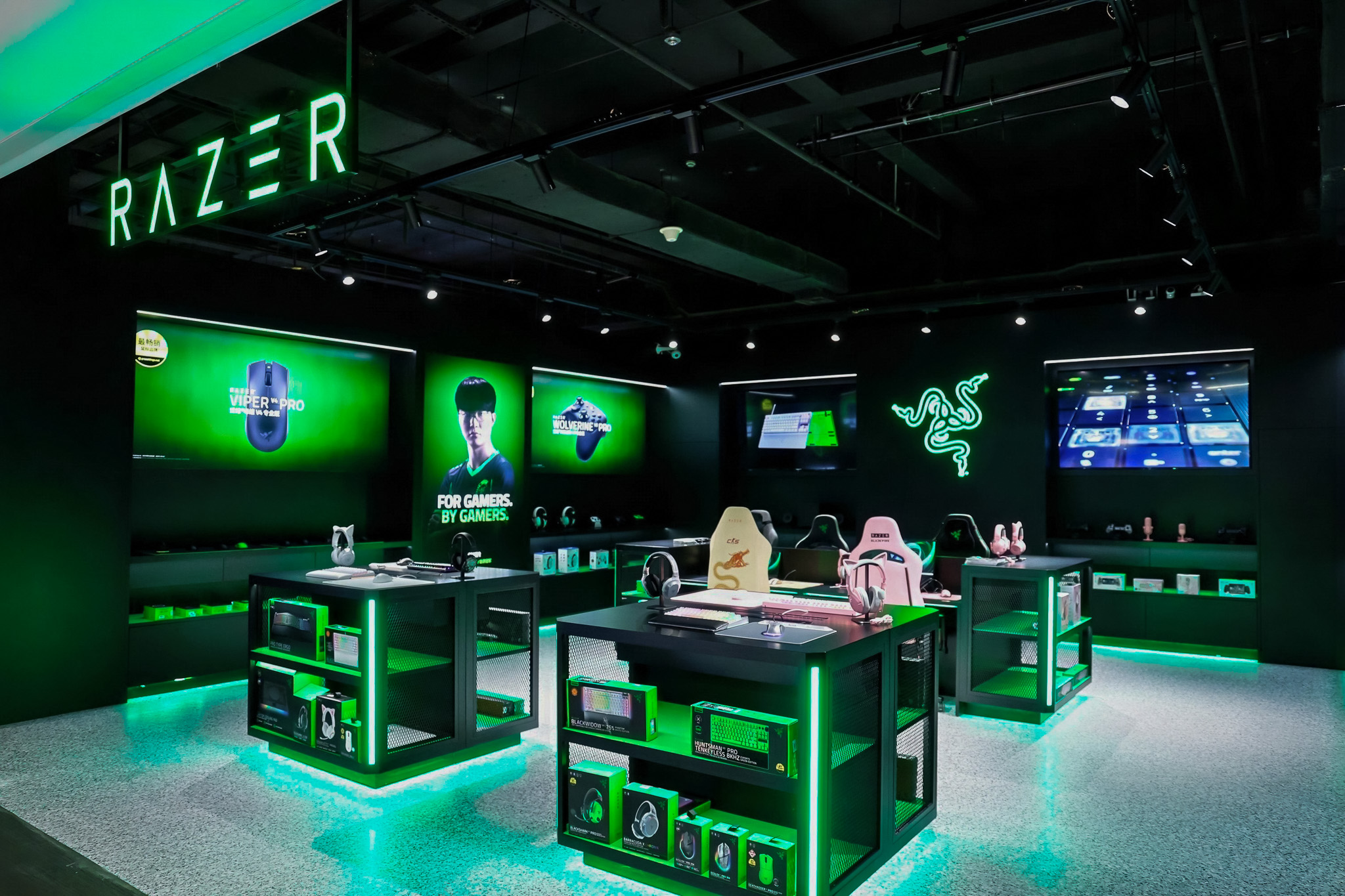 RazerStore Chongqing execution photograph